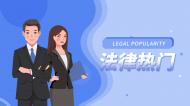 什么是不作为犯罪？成立不作为犯罪的条件有哪些？不作为犯罪怎么判罚？