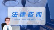死刑不适用于哪些罪犯呢？死刑判决条件都有什么？
