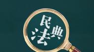 死刑立即执行判决的执行程序是怎么样的？死刑立即执行是什么罪？判了死刑立即执行多久执行？